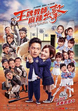 网站优化加盟流程费用