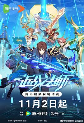 泉山区专业seo优化哪家便宜