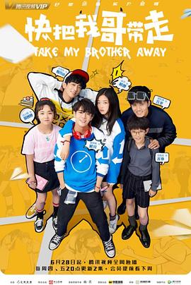 成都seo优化置顶