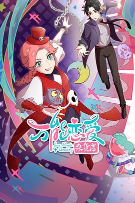 绥化网站优化哪家做的好